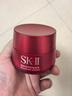 SK-II大紅瓶面霜神仙水乳嫩膚露抗皺緊致sk2護膚套裝skii組合生日禮物 【緊致淡紋】SK2大紅瓶面霜 80g（滋潤型） 曬單實(shí)拍圖