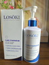 Losoki瑞士進(jìn)口氨基酸洗面奶美白控油祛痘除螨蟲(chóng)去黑頭男女士專(zhuān)用潔面乳 曬單實(shí)拍圖