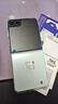 三星（SAMSUNG）Galaxy Z Flip7 超大視野智能外屏5000萬(wàn)超清主攝多模態(tài)Galaxy AI 徐明浩同款 纖薄設計折疊屏手機 【專(zhuān)屬色】青霜綠 12GB+512GB 256GB升杯至 曬單實(shí)拍圖