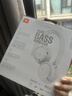 JBL TUNE530BT 頭戴式藍牙無(wú)線(xiàn)耳機 通話(huà)降噪耳機耳麥 手機電腦筆記本耳機 雙11 購物推薦 【新品重磅升級】白色 曬單實(shí)拍圖