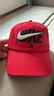 NIKE3BRAND 耐克男女童純棉鴨舌帽可調節頭圍兒童休閑撞色遮陽(yáng)帽 曬單實(shí)拍圖