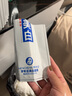 夢希藍(lán)美白面膜熊果苷嫩白美膚面膜貼白皙護(hù)膚品化妝品 3盒裝【30片】 曬單實(shí)拍圖