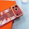 鯨咖適用蘋(píng)果17promax手機殼新款iphone17pro鏡頭全包新年紅色防摔ip7馬年喜慶16女款保護套2026年掛繩 中國紅【新年星黛露】液態(tài)硅膠-鏡頭全包 iPhone 17 Pro Max 曬單實(shí)拍圖