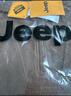 JEEP衛衣男士秋冬季重磅打底衫半拉鏈寬松休閑復古上衣男裝 灰色 L 曬單實(shí)拍圖