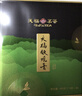 天福茗茶 大鐵罐系列口糧自飲 鐵觀(guān)音大紅袍滇紅貢眉白茶茉莉花茶茶葉 大鐵罐鐵觀(guān)音495G 曬單實(shí)拍圖