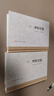 劉伯溫集（精裝繁體豎排 套裝上下冊） 曬單實(shí)拍圖