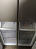 海爾（Haier）家宴539升十字四開(kāi)雙開(kāi)門(mén)風(fēng)冷無(wú)霜家用電冰箱一級能效BCD-539WGHTDEDH9U1家電國家補貼20% 曬單實(shí)拍圖