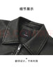 熱風(fēng)【商場(chǎng)同款】男士PU夾克外套經(jīng)典機車(chē)風(fēng)外套春秋新款拉鏈外套 01黑色 L 曬單實(shí)拍圖