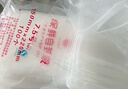 拓巧加厚透明自封袋密封口塑料袋小號保鮮收納食品袋大號包裝袋子 12絲【100個(gè)裝】 30x40cm 曬單實(shí)拍圖