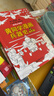 黃同學(xué)漫畫(huà)軍事歷史大套裝（兵器史4冊+中國史2冊） 曬單實(shí)拍圖