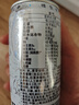 可口可樂(lè )【送貨上門(mén)】魔爪能量330ml*24罐六種口味維生素運動(dòng)功能風(fēng)味飲料 白魔爪無(wú)糖330ml*24瓶 曬單實(shí)拍圖
