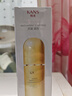韓束聚時(shí)光臻奢緊致精華乳補水保濕緊致抗皺淡紋護膚品送媽媽女 曬單實(shí)拍圖