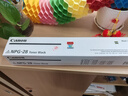 佳能（CANON）佳能原裝NPG-28粉盒IR2318 2016 2020 2420 2320 2422復印機碳粉 佳能NPG-28粉盒 460克 8300頁(yè) 曬單實(shí)拍圖
