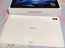 vivo Pad5 pro 【國家補貼15%】平板電腦 藍晶×天璣 9400 智慧流暢 OriginOS 5 HD 超輕薄原彩護眼屏 輕羽白-超輕版【標配版】 16GB+512GB 曬單實(shí)拍圖
