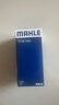馬勒（MAHLE）機濾機油濾芯格濾清器OX1107D適配三代EA888大眾奧迪 保時(shí)捷Macan/卡宴 14-25款 2.0T 曬單實(shí)拍圖