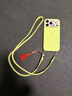 京工智造適用蘋(píng)果17promax手機殼斜跨掛繩同款iPhone16pro掛脖磁吸織帶掛帶可背防丟繩高級感掛帶配件女生 【霓虹黃色】官款手機殼斜跨掛繩丨磁性織帶 曬單實(shí)拍圖