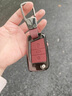 巫記大眾速騰鑰匙套朗逸帕薩特途昂車(chē)寶來(lái)cc邁騰途岳高爾夫途觀(guān)殼扣包 B款【皮紋秋葉棕】皮帶扣 曬單實(shí)拍圖