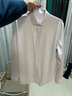 金利來(lái)【彈力抗皺/抑菌】春夏季節長(cháng)袖襯衫男士純色莫代爾商務(wù)職業(yè)襯衣 白色-00 L 175/92A 推薦135-150斤 曬單實(shí)拍圖