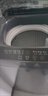 統帥（Leader）海爾智家出品波輪洗衣機全自動(dòng)京東自營(yíng) 10公斤家用一級能效省水電 以舊換新國家補貼XQB100-L539 曬單實(shí)拍圖