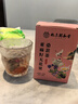 藥和堂亞麻籽無(wú)花果桑葚茶150g共30包黑豆黑枸杞黑芝麻玫瑰養身茶 曬單實(shí)拍圖