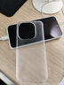 KOOLIFE【膚感|不發(fā)黃】適用vivo iqoo15手機殼愛(ài)酷iqoo15保護套鏡頭全包簡(jiǎn)約親膚透磨砂殼淡化指紋外背殼 曬單實(shí)拍圖