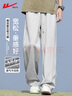 回力褲子男夏季透氣網(wǎng)眼休閑褲男潮流彎刀褲闊腿褲寬松直筒褲灰色2XL 曬單實(shí)拍圖