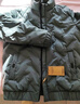 皮爾卡丹（pierre cardin）輕薄羽絨服男款青年時(shí)尚韓版簡(jiǎn)約白鴨絨抗寒保暖立領(lǐng)防風(fēng)外套男裝 88555黑色 L 【105-120斤】 曬單實(shí)拍圖
