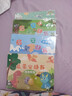 啟蒙安靜書(shū)撕撕書(shū)幼兒早教手撕書(shū)粘貼書(shū)寶寶專(zhuān)注力兒童益智玩具 全套4本【日常生活+恐龍樂(lè )園+交通工具+可愛(ài)動(dòng)物】 曬單實(shí)拍圖