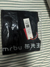 Mr.Bu布先生明星同款男士長(cháng)袖T恤春秋季小白T情侶內搭打底衫純色衣服 V領(lǐng)-極夜灰 M (170) 曬單實(shí)拍圖