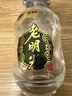 明光老明光綿柔（濃香型）白酒整箱單瓶 40度150mI 純糧酒 小瓶口糧酒 40度 150mL 1瓶 曬單實(shí)拍圖
