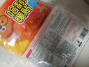 哈利熊暖寶寶貼暖寶貼老人專(zhuān)用暖貼持久發(fā)熱貼暖肚貼暖身貼保暖貼宮暖貼 中老年專(zhuān)用【20片增強暖貼】 可持續發(fā)熱10小時(shí) 曬單實(shí)拍圖