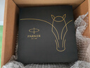 派克（PARKER） 生日禮物鋼筆墨水筆高端成人禮盒商務(wù)定制刻字男女禮品文具簽字禮贈輕奢禮紀念品升學(xué)上岸禮物 IM瑞馬墨水筆-馬踏祥云禮盒（含大墨水，PU筆套） 曬單實(shí)拍圖
