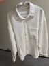 大嘴猴（paul frank）長(cháng)袖襯衫男春秋季時(shí)尚百搭襯衣男士休閑外套男裝上衣 白色 XL 曬單實(shí)拍圖