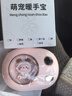 暖手寶充電暖寶寶女生2025新款可愛(ài)寵萌生日禮物神器二合一熱水袋 [小羊膚色]一秒即熱 五檔溫控+LED數顯+安全防爆 曬單實(shí)拍圖