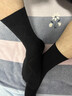 竹計（ZHOOJICS）品牌商務(wù)襪子男秋冬季棉麻中筒襪簡(jiǎn)約格調莫代爾西裝紳士襪 黑色+黑色+黑色+黑色 均碼 （39-44） 曬單實(shí)拍圖