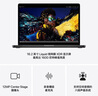 Apple/蘋(píng)果AI筆記本/MacBookPro16英寸M4 Max(14+32核) 36G 1T深空黑色筆記本電腦MX303CH/A 曬單實(shí)拍圖