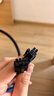 倍立方?電源8pin公轉單顯卡6+2PIN公 電源模組線(xiàn) 全模組顯卡電源連接線(xiàn) 只適用于海韻品牌的電源 60CM 曬單實(shí)拍圖