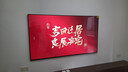 創(chuàng  )維壁紙電視A7F 85英寸超薄壁畫(huà)藝術(shù)miniled智能平板家電液晶以舊換新 國家補貼 曬單實(shí)拍圖