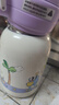 慕馨（moosen）兒童保溫杯水杯小學(xué)生直飲吸管杯子上學(xué)專(zhuān)用水壺 曬單實(shí)拍圖