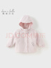 戴維貝拉（DAVE＆BELLA）女童外套春裝新款防水兒童外衣休閑女寶寶連帽上衣小童衣服 粉色【現貨】 120 cm（建議身高110-120cm） 曬單實(shí)拍圖