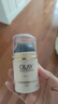 玉蘭油OLAY多效修護防曬霜女美白祛斑補水保濕戶(hù)外隔離紫外線(xiàn)清爽不油膩 玉蘭油多效防曬霜 曬單實(shí)拍圖