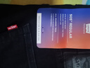 Levi's李維斯25年秋冬新款男士美式505標準直筒潮流休閑牛仔長(cháng)褲 黑色 32 (32) 曬單實(shí)拍圖