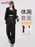 班尼路（Baleno）休閑運動(dòng)套裝女2026新款春秋寬松一整套開(kāi)衫外套衛衣長(cháng)褲女小個(gè)子 曬單實(shí)拍圖