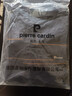 皮爾卡丹（pierre cardin）2025秋冬新款羊毛衫男士中年圓領(lǐng)毛衣修身針織打底衫條紋T恤男士 灰色1530 2XL 180 曬單實(shí)拍圖