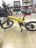 EROADE伊諾德兒童折疊自行車(chē)男女孩青少年初中小學(xué)生鋁合金山地車(chē)中大童 全鋁合金造-黃色 20寸6速【經(jīng)典輔助輪版】115-145 曬單實(shí)拍圖