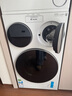 統帥（Leader）海爾出品懶人三筒洗烘套裝ProMax 熱泵柔烘 國家補貼 12.5公斤 XQGL125-MBLD697U1+GAL100-F697WU1 曬單實(shí)拍圖