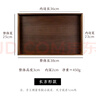愫物實(shí)木茶盤(pán)托盤(pán)長(cháng)方形胡桃木家用茶具茶杯收納盤(pán)木制放水杯子托盤(pán) 長(cháng)方形款（38*25cm） 曬單實(shí)拍圖
