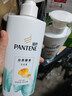 潘婷（PANTENE）洗發(fā)水 氨基酸絲質(zhì)順滑 撫平毛躁 洗發(fā)露洗發(fā)膏 男女通用 【絲質(zhì)順滑】500g*2瓶+80g*3袋 潘婷 曬單實(shí)拍圖