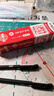 晨光孔廟祈?？荚噷?zhuān)用筆碳素黑色中性筆AGPA4801學(xué)生用水筆全針管0.5mm小學(xué)初高中考場(chǎng)文具 2支筆+20支筆芯 黑色 曬單實(shí)拍圖