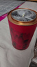 舞樹(shù)Wushu新茶春茶大紅袍茶葉武夷巖茶烏龍茶罐裝禮盒批發(fā)散裝 大紅袍罐裝（凈重400克） 曬單實(shí)拍圖